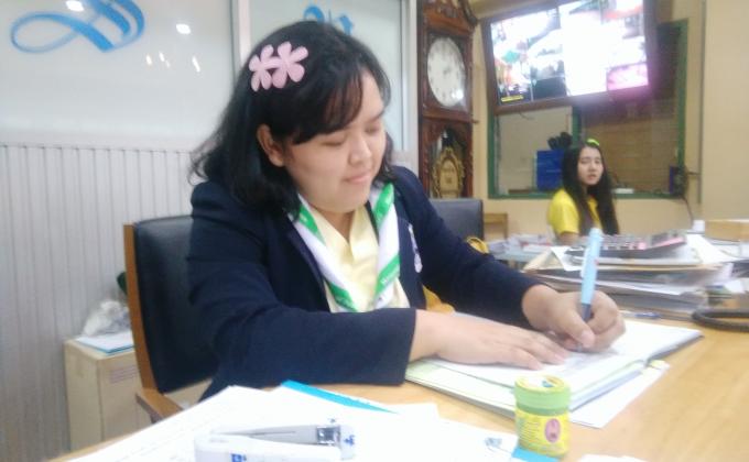 บันทึกความดี