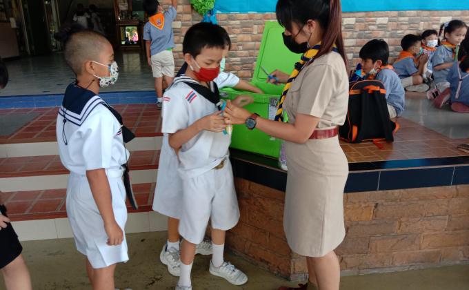 กิจกรรมดื่นนม