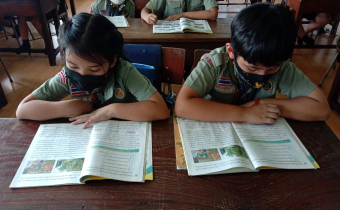 กิจกรรมอ่านหนังสือ