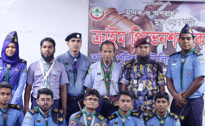 Crime Prevention Course 2018 By APBN- HQ,UTTARA-2