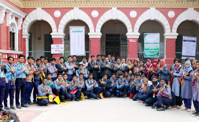 MoP- Bangladesh Scouts Rajshahi District Rover .