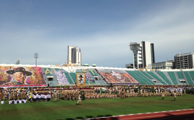 1 july thai scout day.