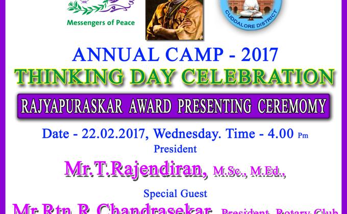 ANNUAL CAMP & THINKING DAY CELEBRATION & AWARD PRESENTING CEREMONY