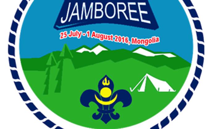 2nd International Jamboree of the Scout Association of Mongolia 