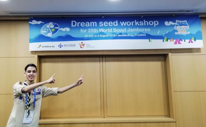 الاحلام قد تصبح حقيقة... ثق في حلمك