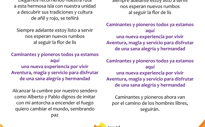 Ya lanzamos la canción de nuestro MOOT/CULLA-HUENTRU 2015.