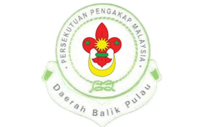 Next Program : Sambutan Hari Pengasas Pengakap 2018.