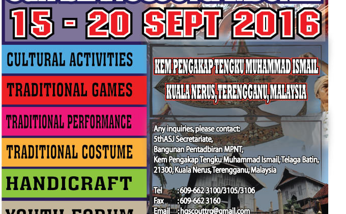 5th ASEAN SCOUT JAMBOREE