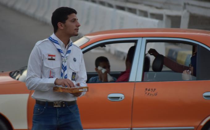 Ismailia sea scout