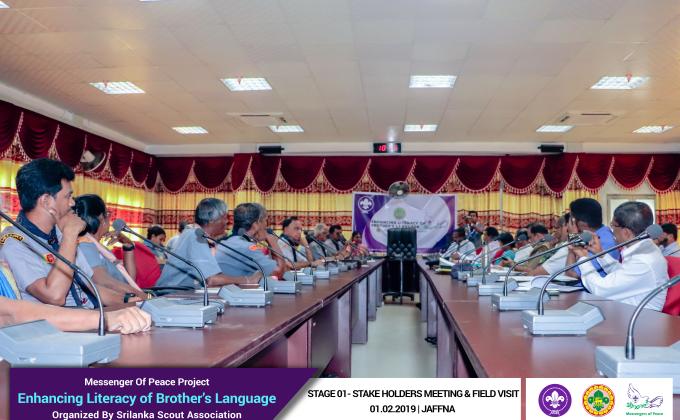 Enhancing Literacy of Brother’s Language - Project conducted by Sri Lanka Scout Association