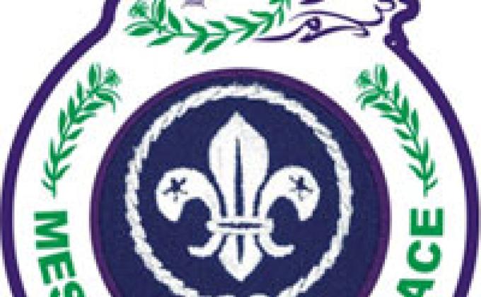 Sambutan Hari Pengasas Pengakap dan Pelancaran MoP Persekutuan Pengakap Malaysia Daerah Balik Pulau