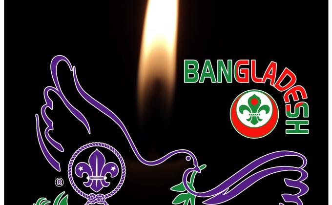 Lamp of Peace