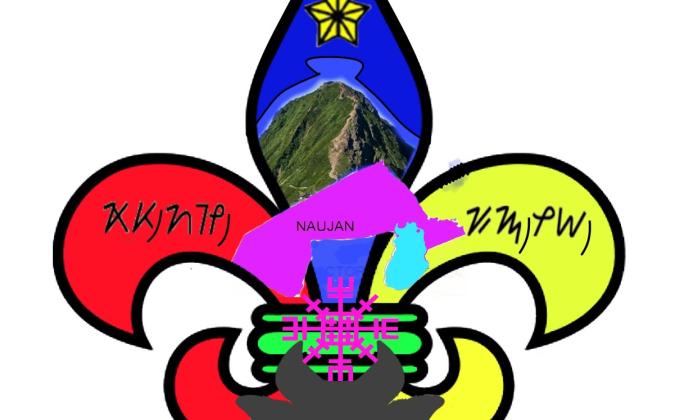 ALANGAN MANGYAN SCOUTS OF BSP-ORIENTAL MINDORO COUNCIL CONDUCTED ITS 3RD OUTREACH PROGRAM