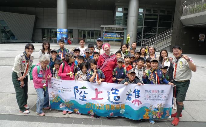 Ocean Messenger - The Crocheted Reef Project 海洋使者之針織珊瑚計畫