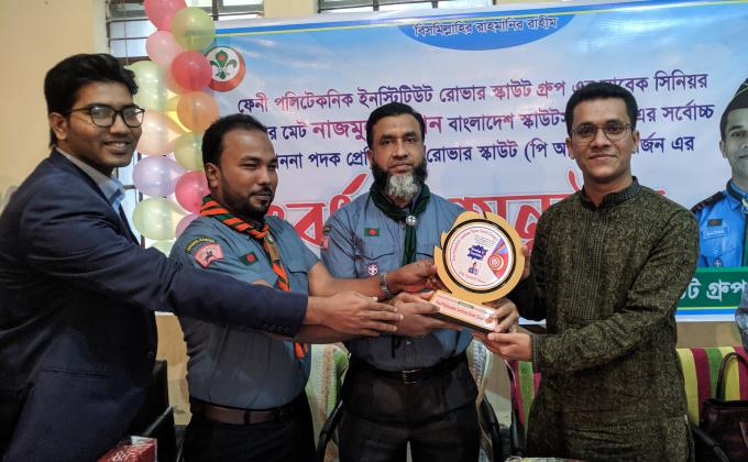 প্রেসিডেন্ট'স রোভার স্কাউট অ্যাওয়ার্ড অর্জন করায় ফেনী পলিটেকনিক ইনস্টিটিউট রোভার স্কাউট গ্রুপ থেকে সংবর্ধনা.! 