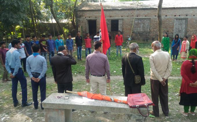 দীক্ষা অনুষ্ঠান ২০১৭