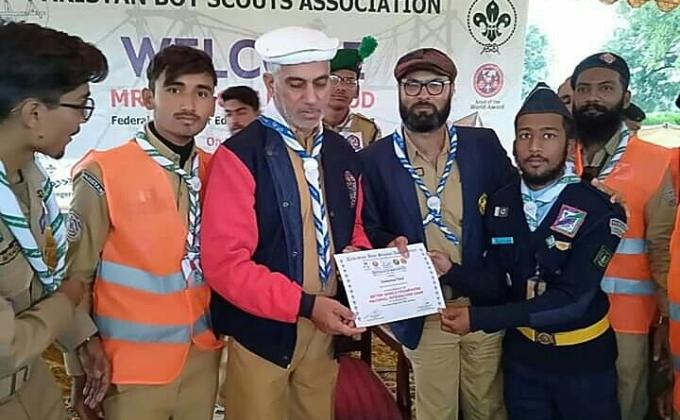 Better World Frame Work Integration Camp Certificate