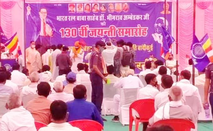 अंबेडकर जयंती समारोह में रोवर्स ने किया सेवाकार्य