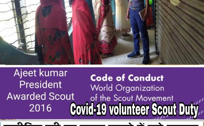 covid-19 coronaviruses social distance work 