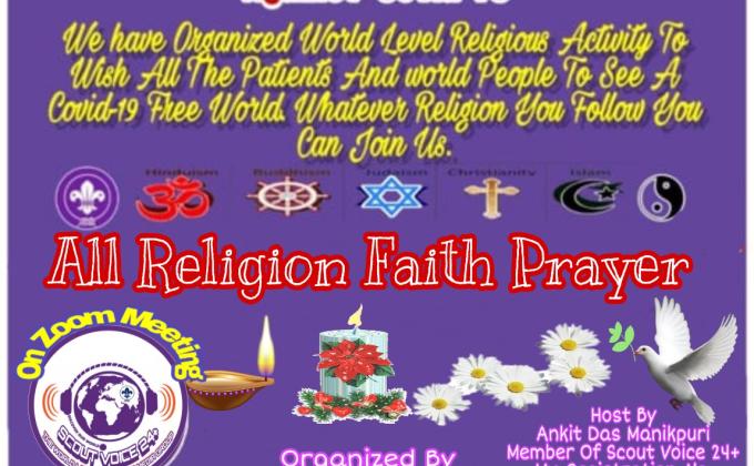 Virtual ALL RELIGION FAITH PRAYER FOR COVID 19 VICTIMS AND CORONA WORRIERS