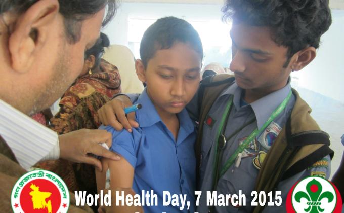 World Health Day - 7th April 2016