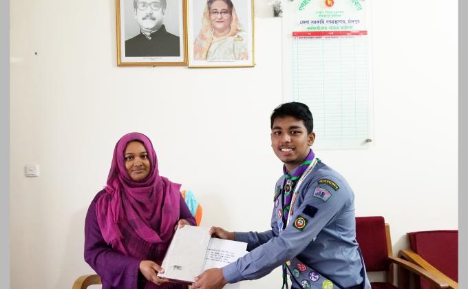 Certification for Scout Activities .