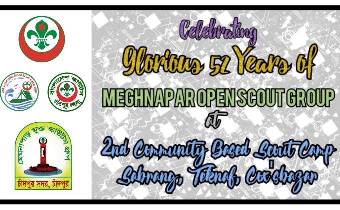 52 Years celebration of Meghnapar Open Scout Group.