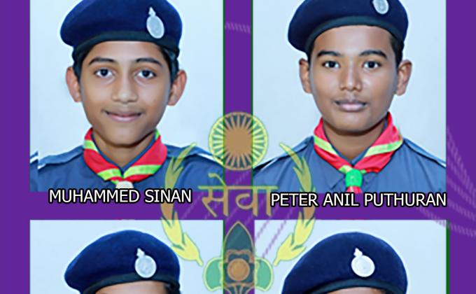 Rajya puraskar award