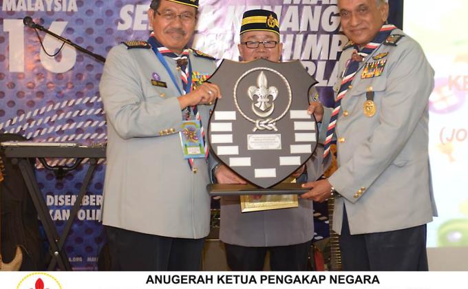 PPM 2016 APPRECIATION NIGHT 