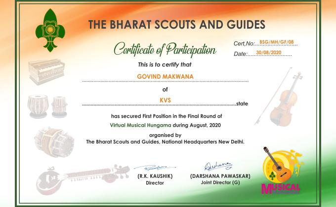 Virtual Musical Hungama