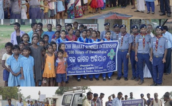 5th Swachha Bharat Summer Internship (SBSI) 2018 Program