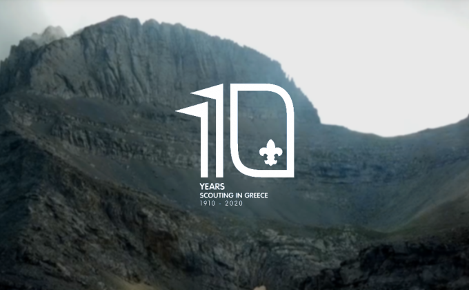 Scouts of Greece celebrate their 110th Anniversary 