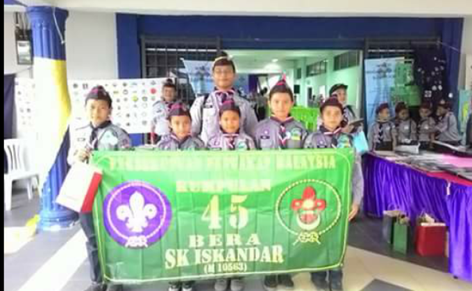 Anugerah Rambu Cemerlang Pengakap Kanak-kanak