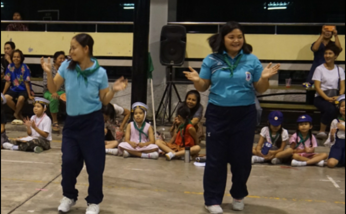  เข้าค่าย