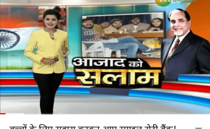 Smile Roti Bank on National Media 