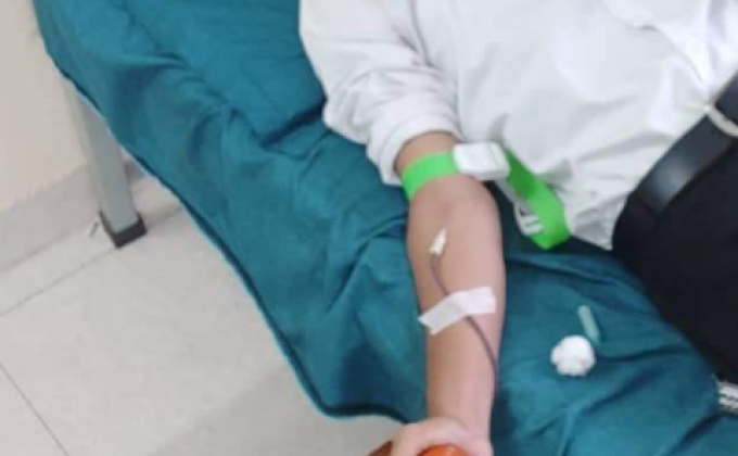 Blood Donate.