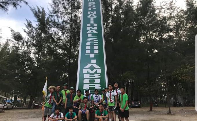 17 National Jamboree