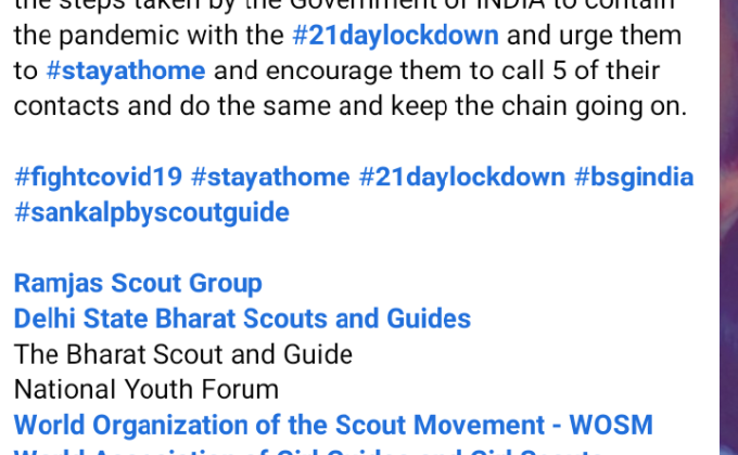REACHOUT