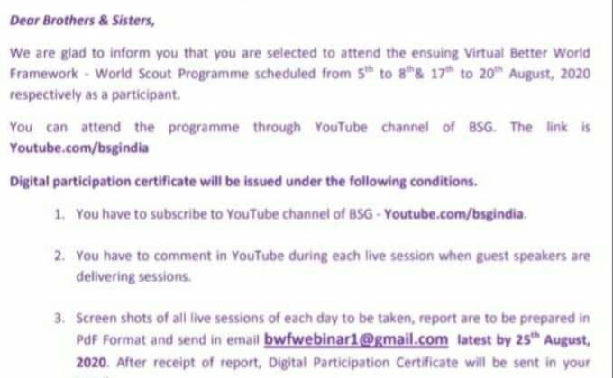 BWF SELECTION INTIMATION 