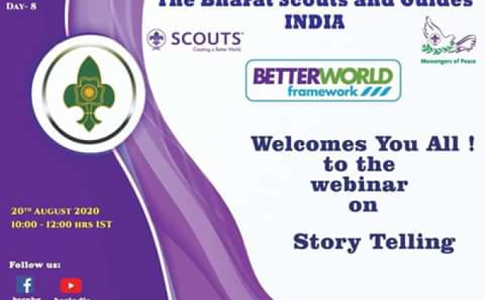 online program
