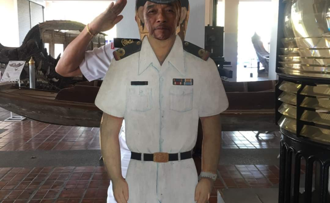 เยี่ยมชมพิพิธภัณฑ์