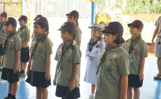 เข้าค่ายลูกเสือวิชาการ