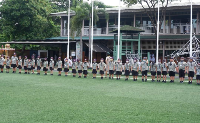 ปิดกองลูกเสือสำรอง