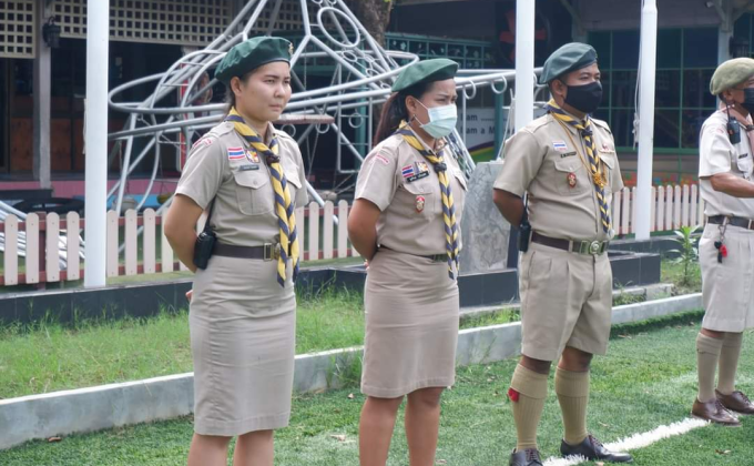 ปิดกองลูกเสือสามัญ