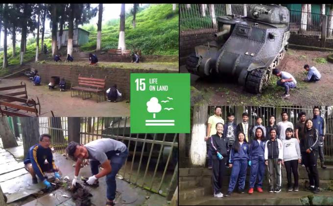 I'm a global citizen, a series of webinars on SDGs Day 2