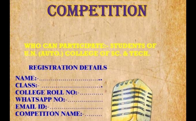 Odia Debate Compition