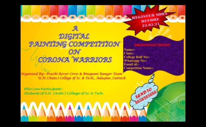 Painting Competition