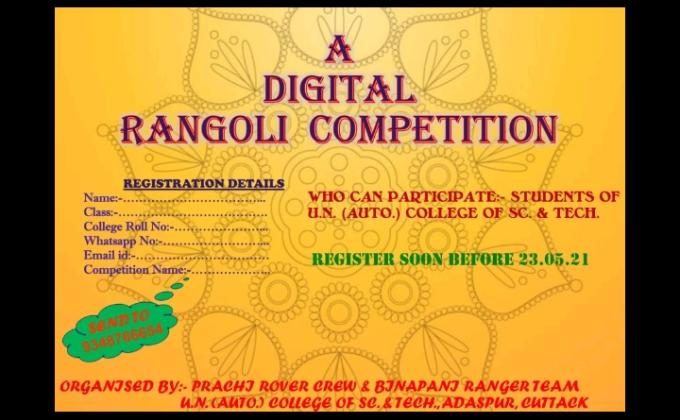 Rangoli Compition