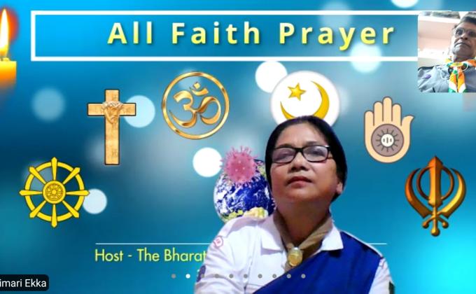 ALL FAITH PRAYER