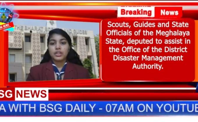 Bharat Scout and Guides India News 